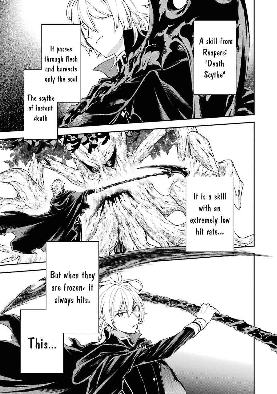 Final Boss Fake-out: The Protagonist Thinks She Killed Me So Now I'm Free! Chapter 3.2 page 6