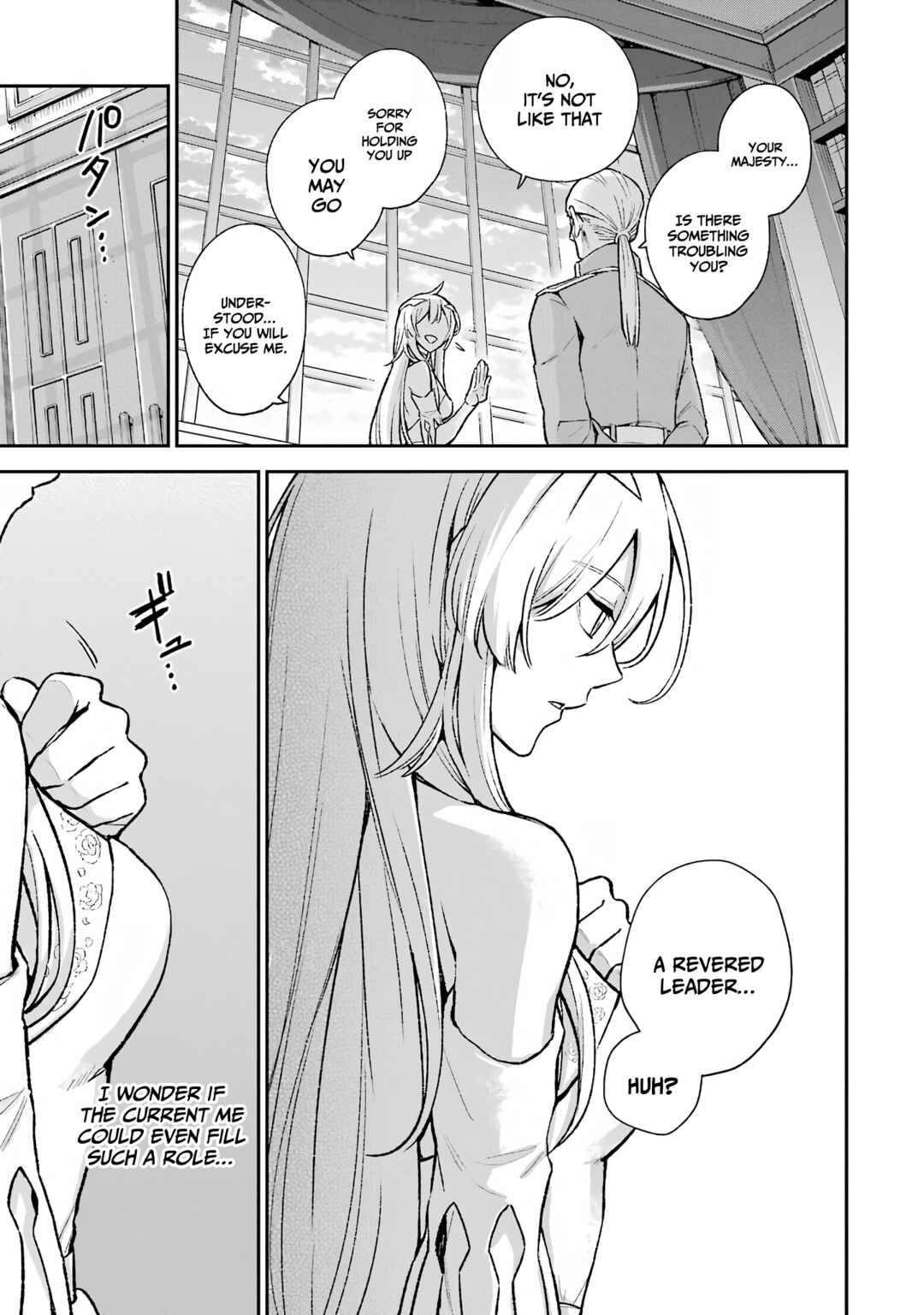 Final Boss Fake-out: The Protagonist Thinks She Killed Me So Now I'm Free! Chapter 7.2 page 18