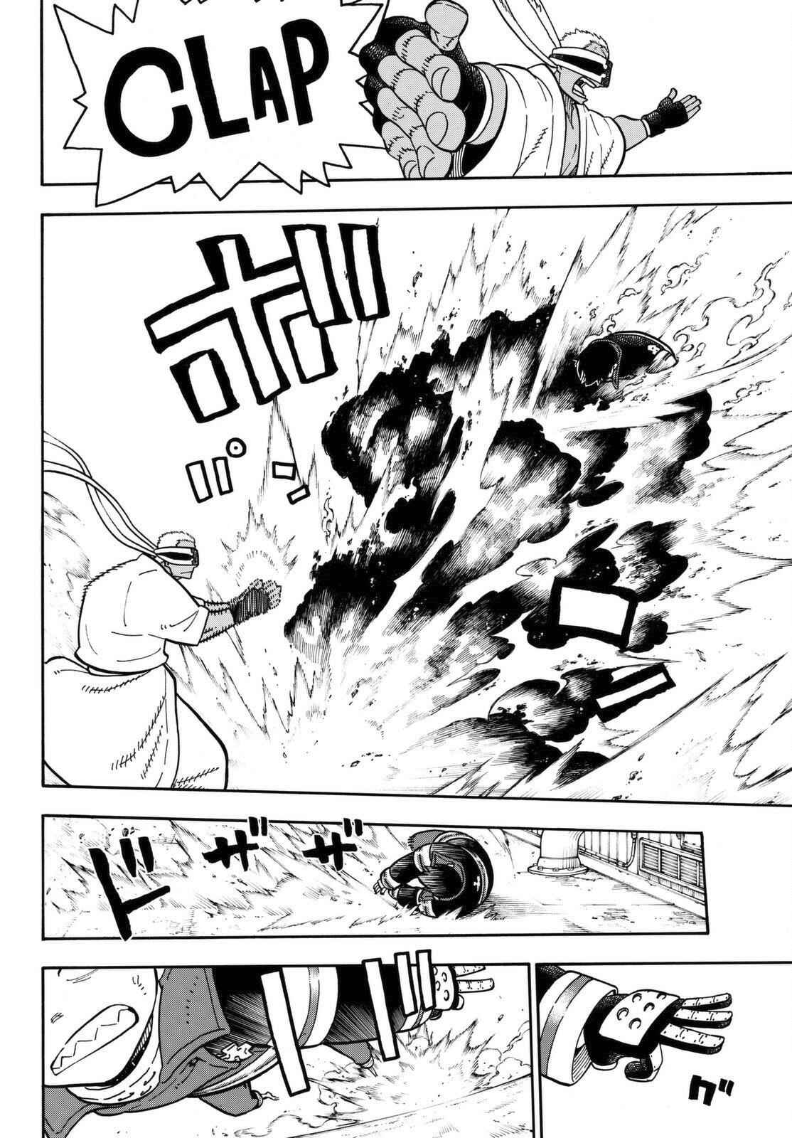 Fire Force Chapter 105 page 12