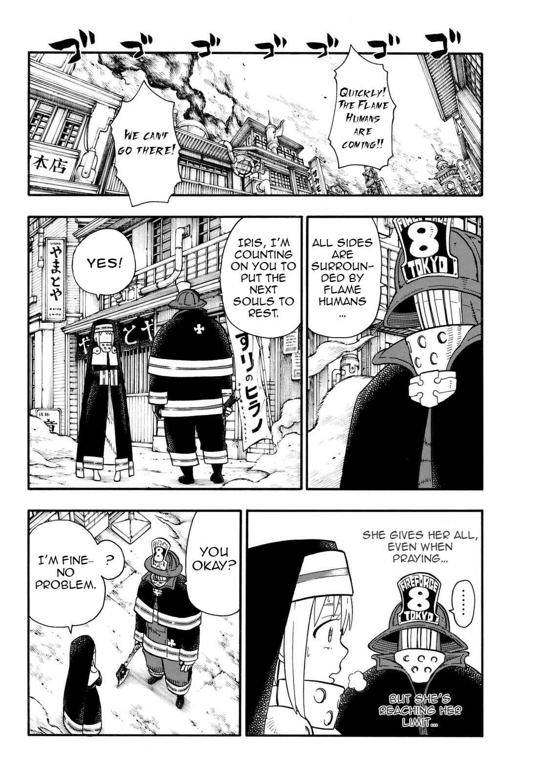 Fire Force Chapter 105 page 2