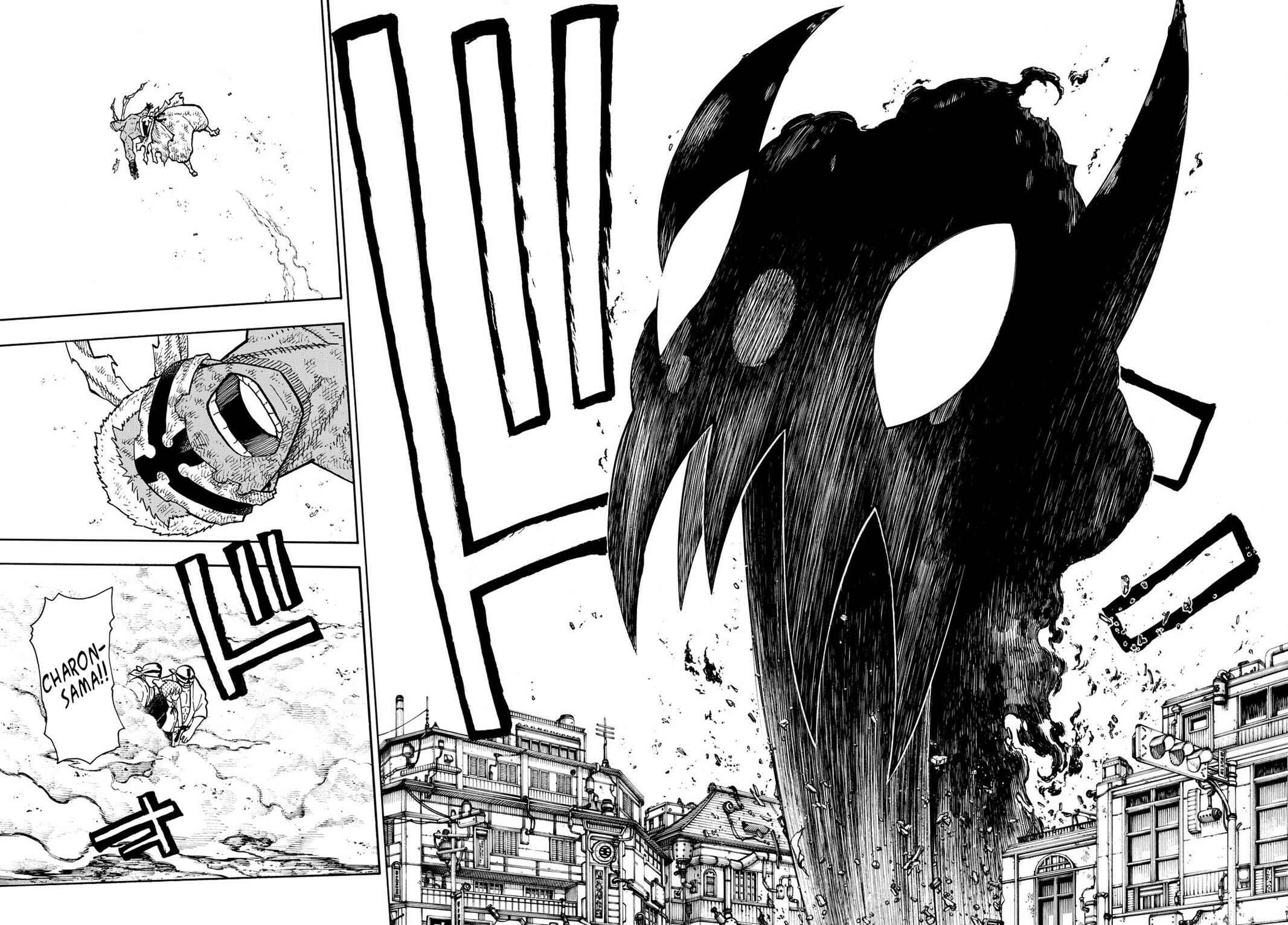 Fire Force Chapter 107 page 17