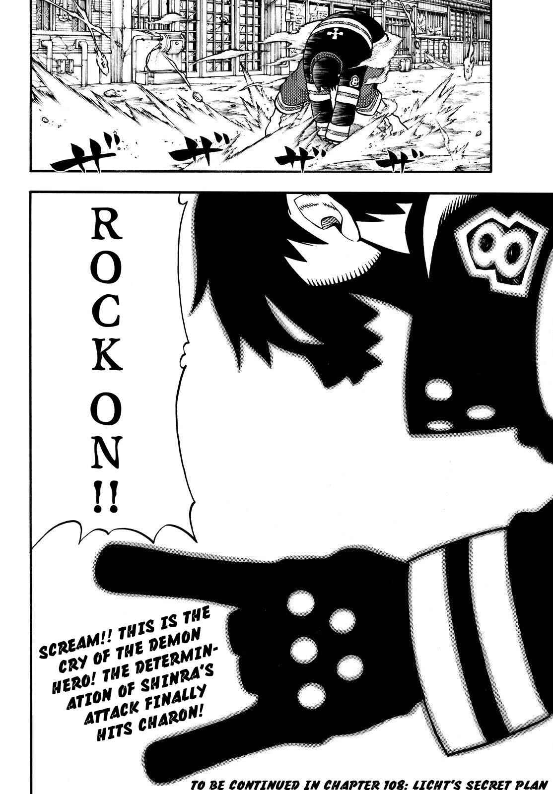 Fire Force Chapter 107 page 18