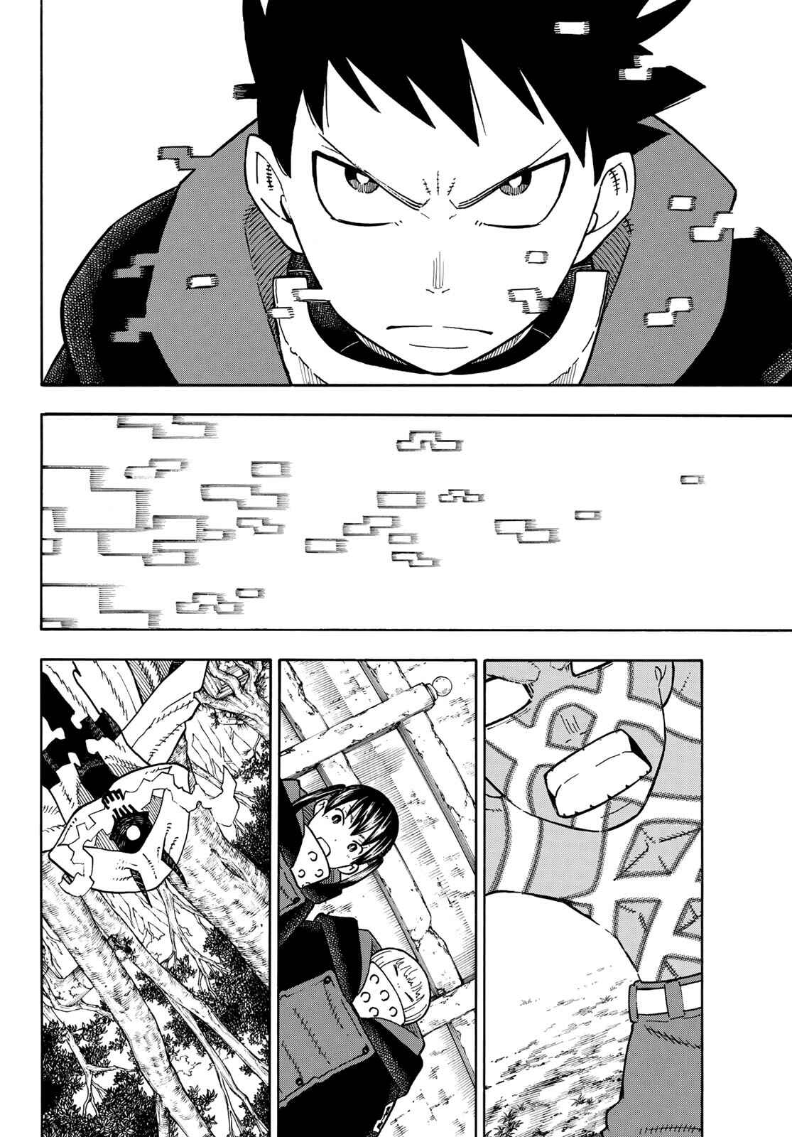 Fire Force Chapter 121 page 6