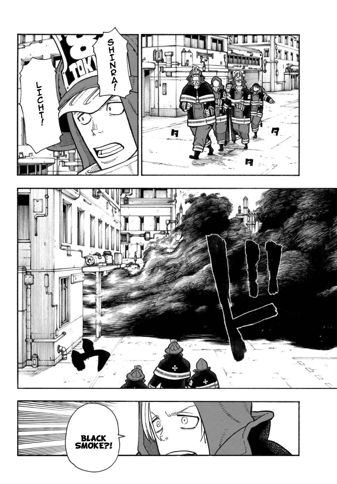 Fire Force Chapter 138 page 12