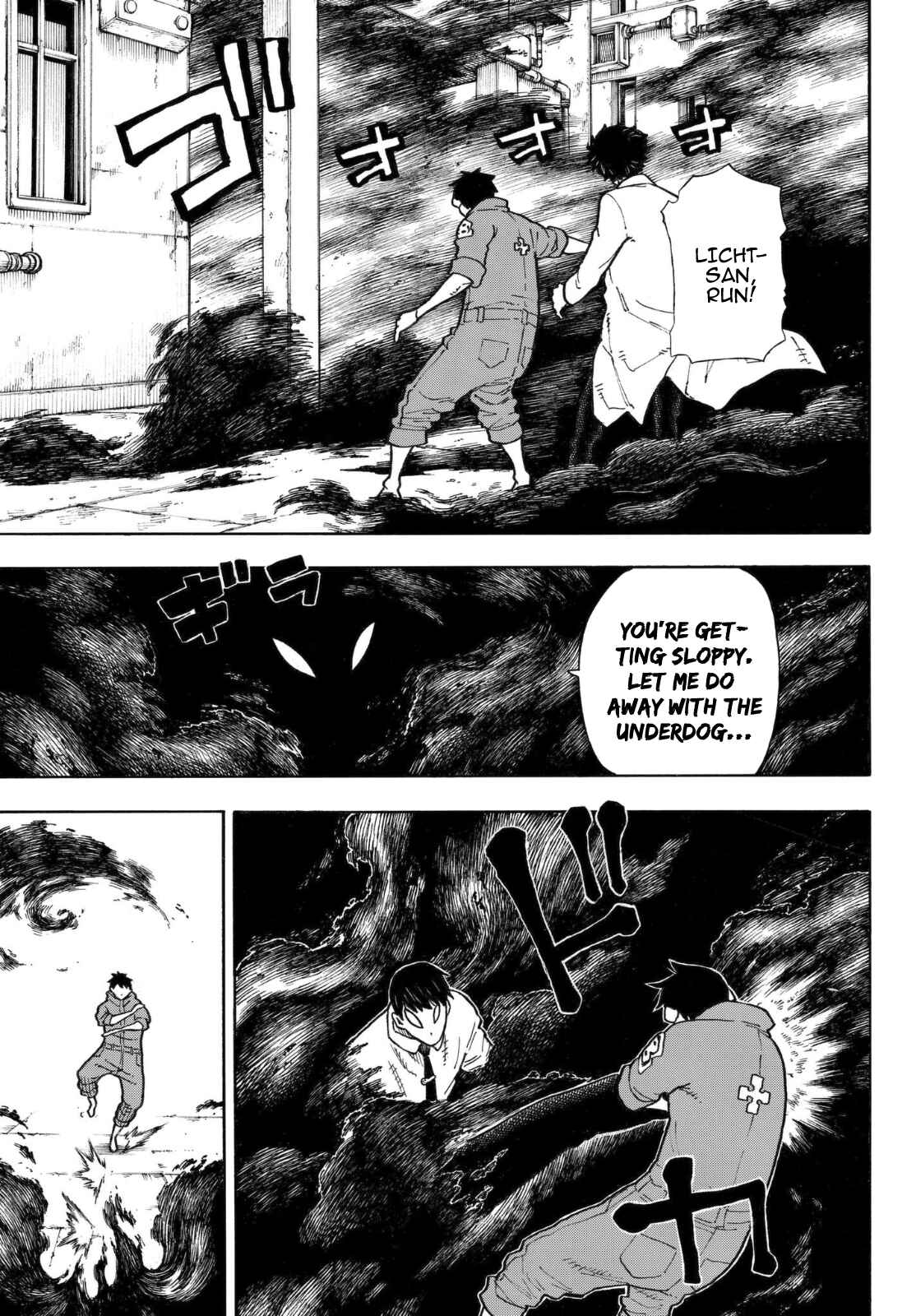 Fire Force Chapter 138 page 13