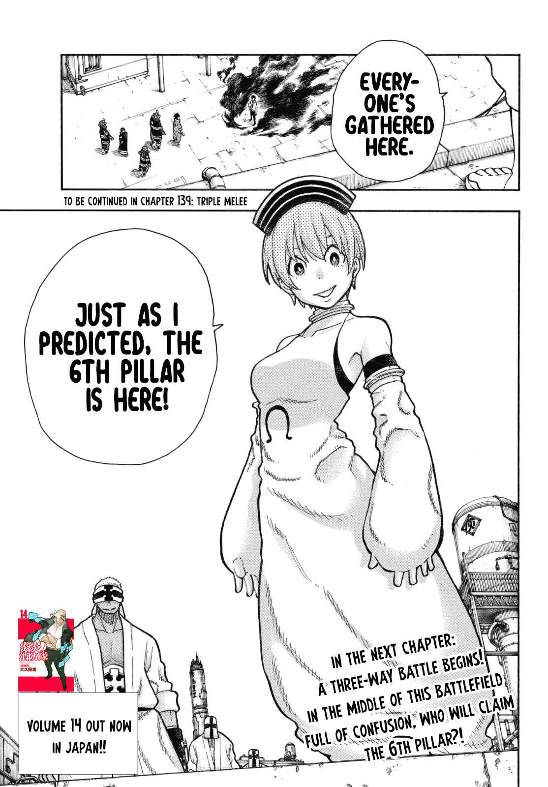 Fire Force Chapter 138 page 19