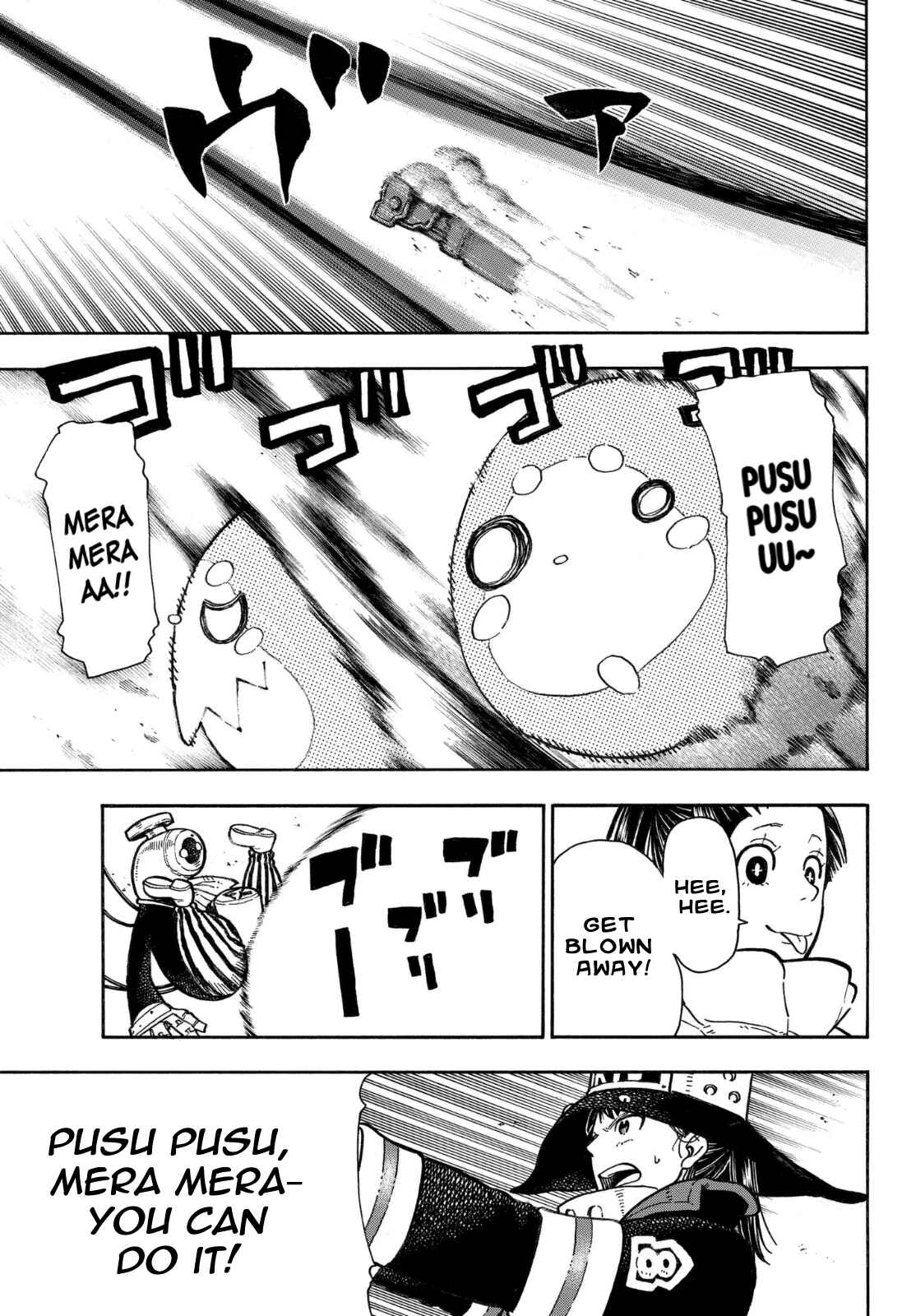 Fire Force Chapter 138 page 3
