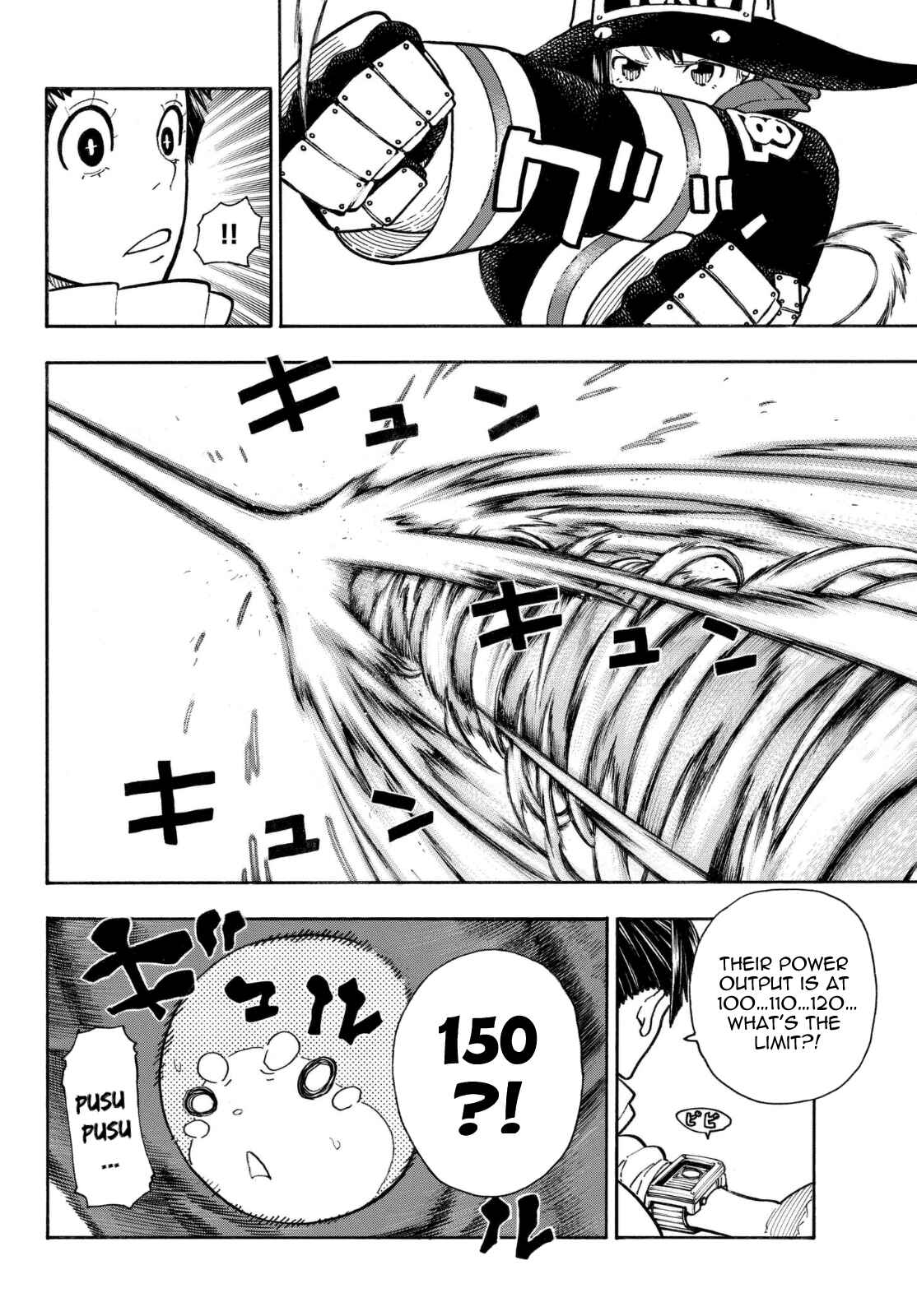 Fire Force Chapter 138 page 4