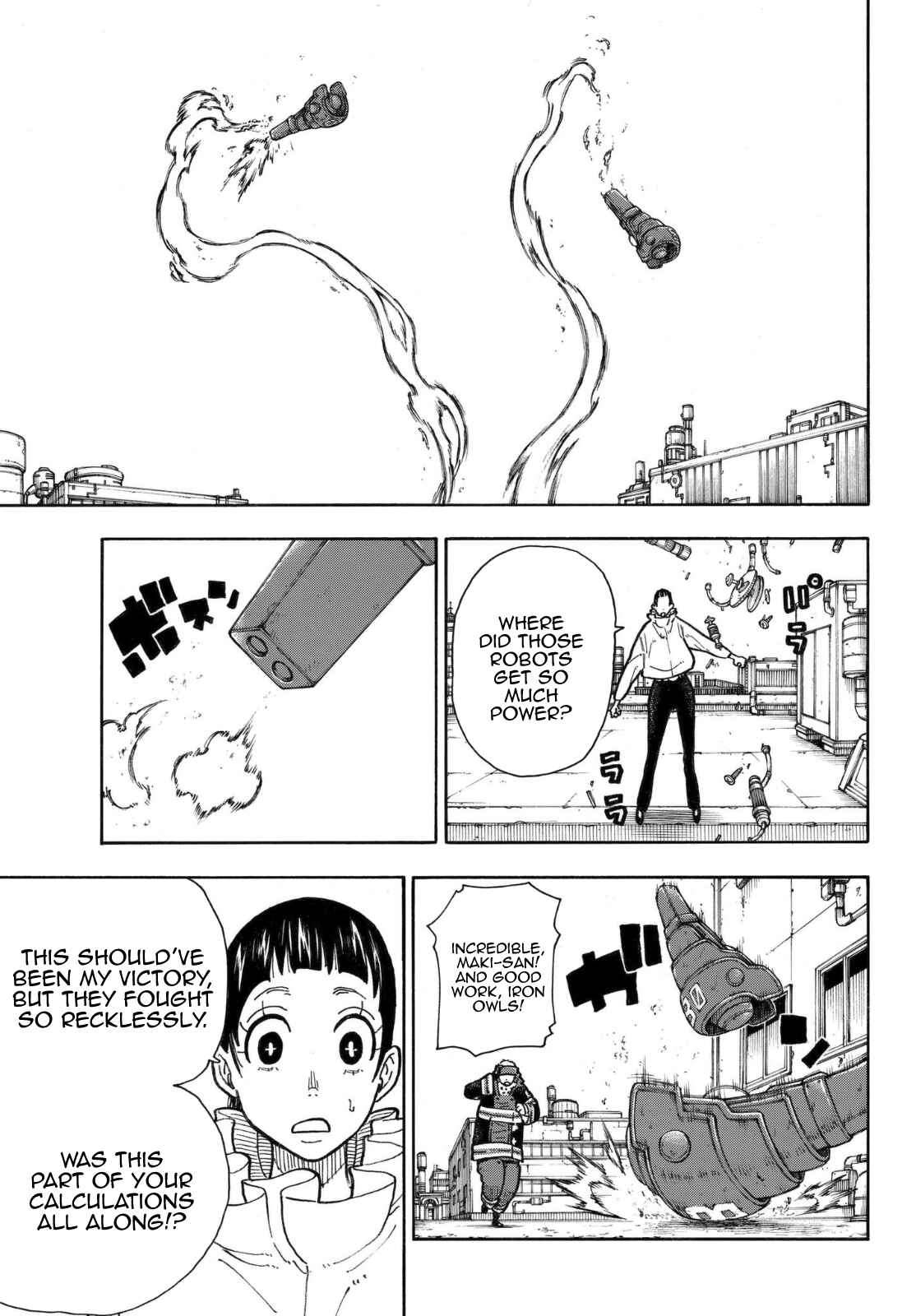 Fire Force Chapter 138 page 7