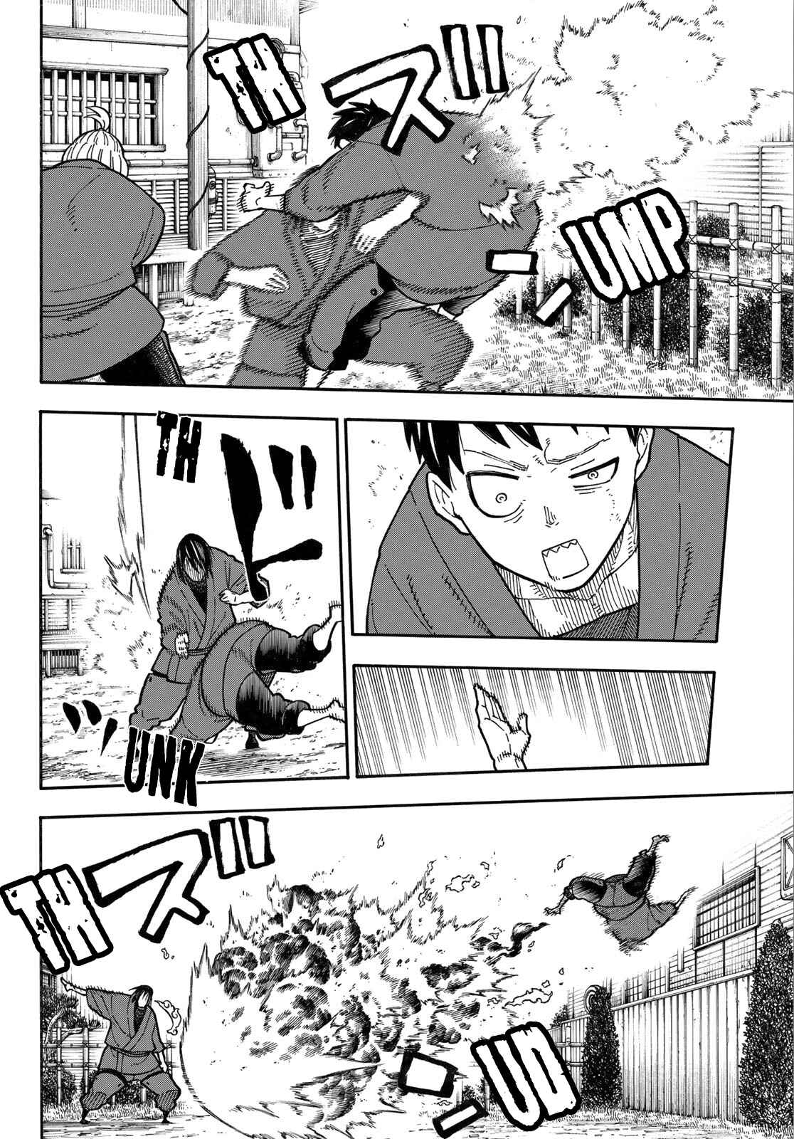 Fire Force Chapter 172 page 8