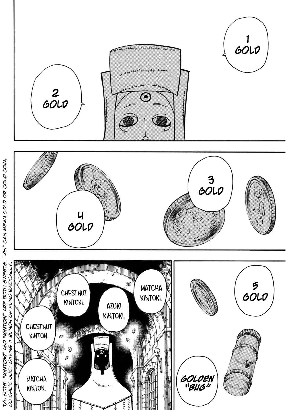 Fire Force Chapter 180 page 13