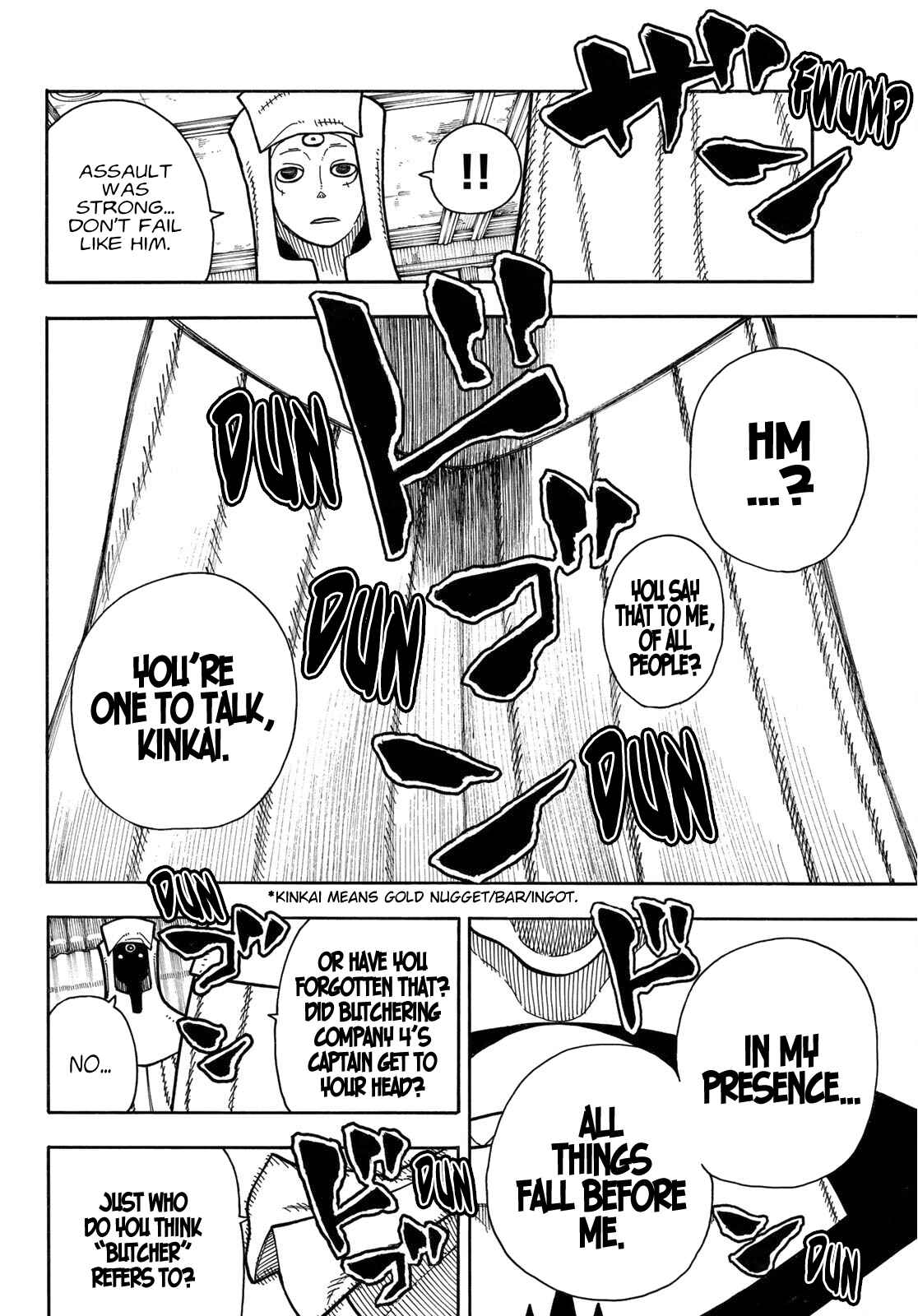 Fire Force Chapter 180 page 17