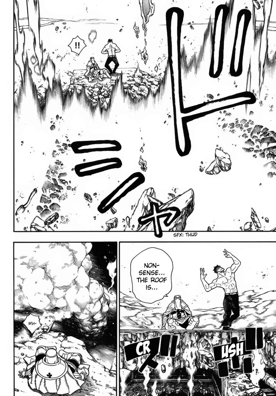 Fire Force Chapter 191 page 12