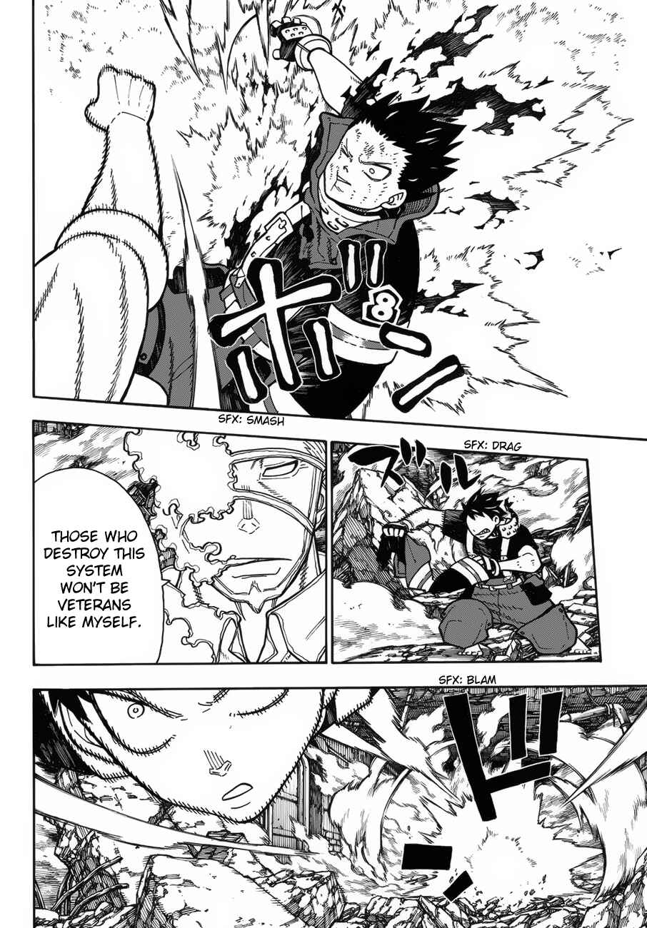 Fire Force Chapter 191 page 14