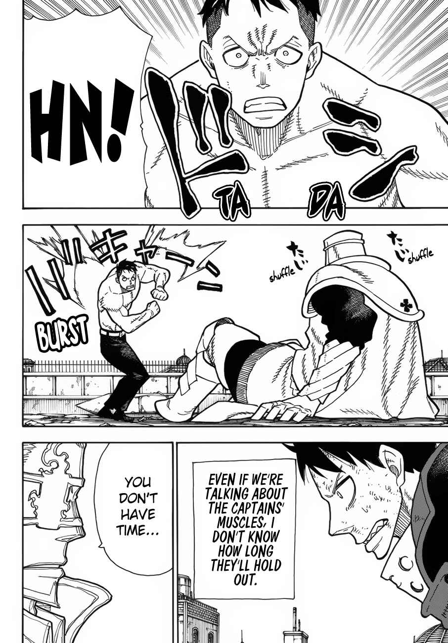 Fire Force Chapter 191 page 6