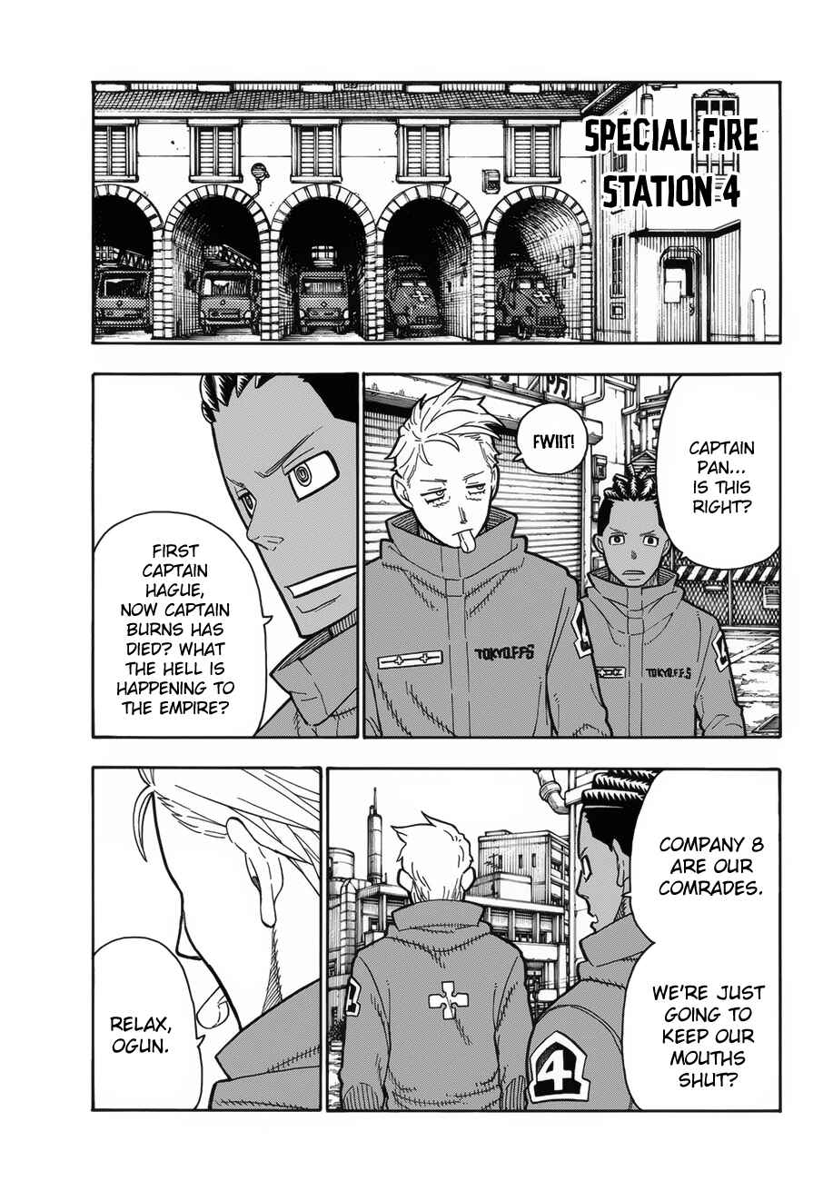 Fire Force Chapter 197 page 9