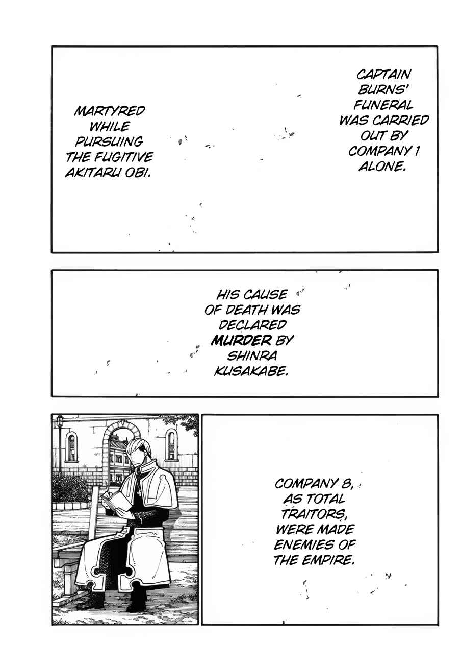 Fire Force Chapter 197 page 13