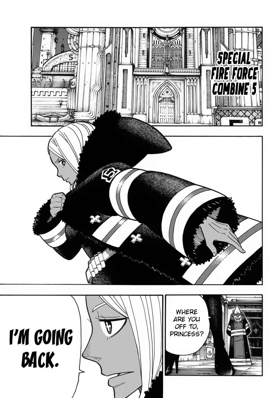 Fire Force Chapter 197 page 17