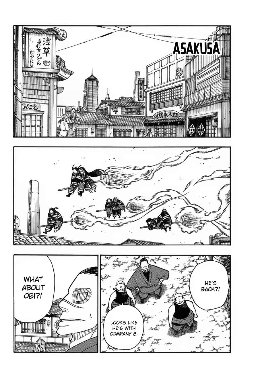 Fire Force Chapter 197 page 2