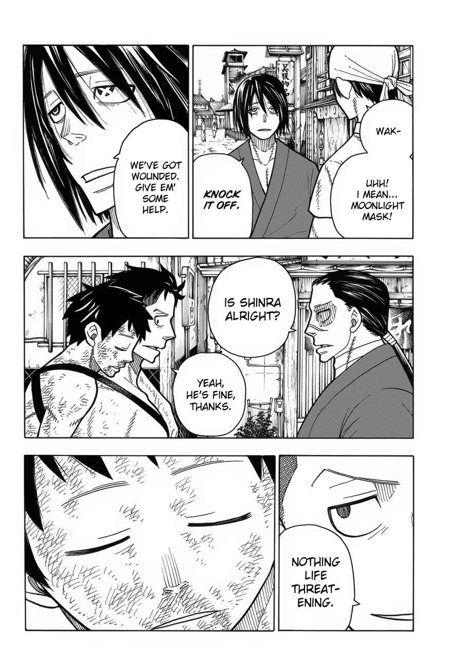 Fire Force Chapter 197 page 4