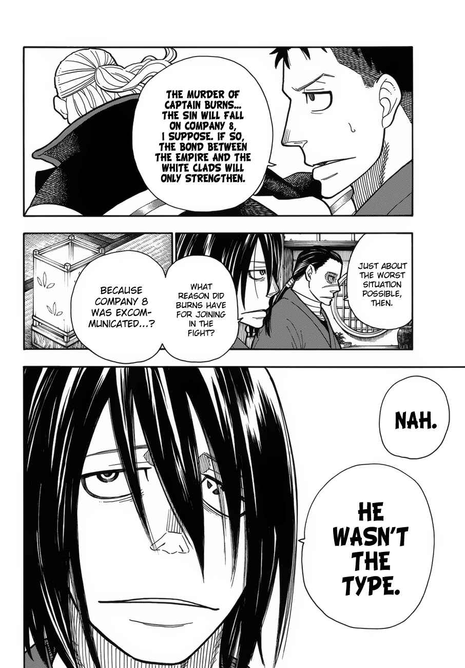 Fire Force Chapter 197 page 8
