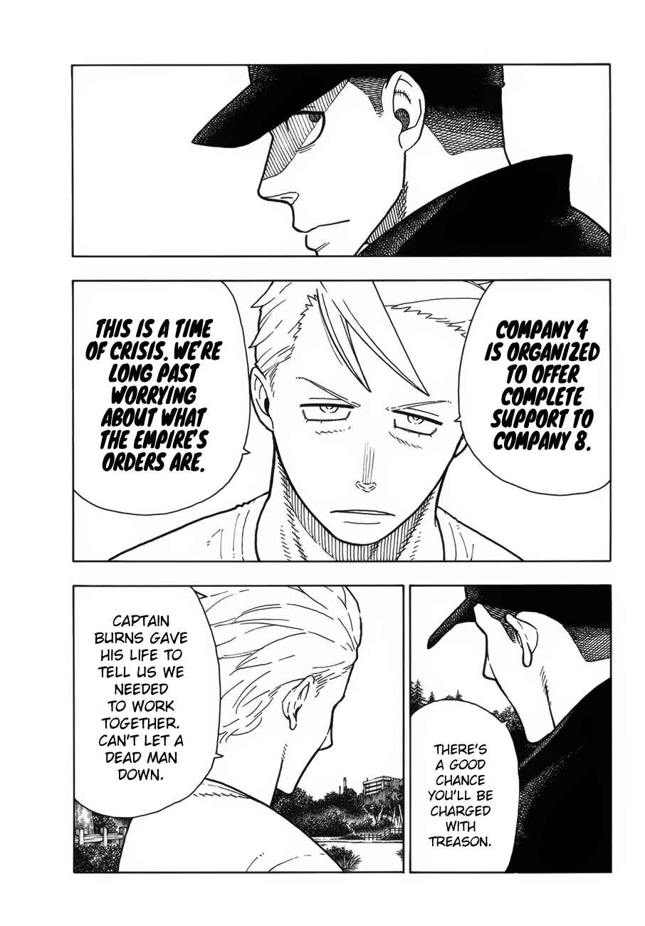 Fire Force Chapter 209 page 9