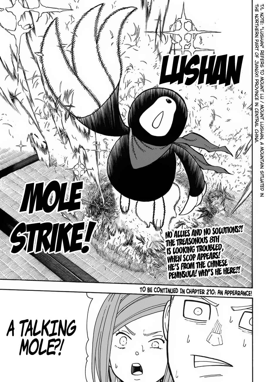 Fire Force Chapter 209 page 19