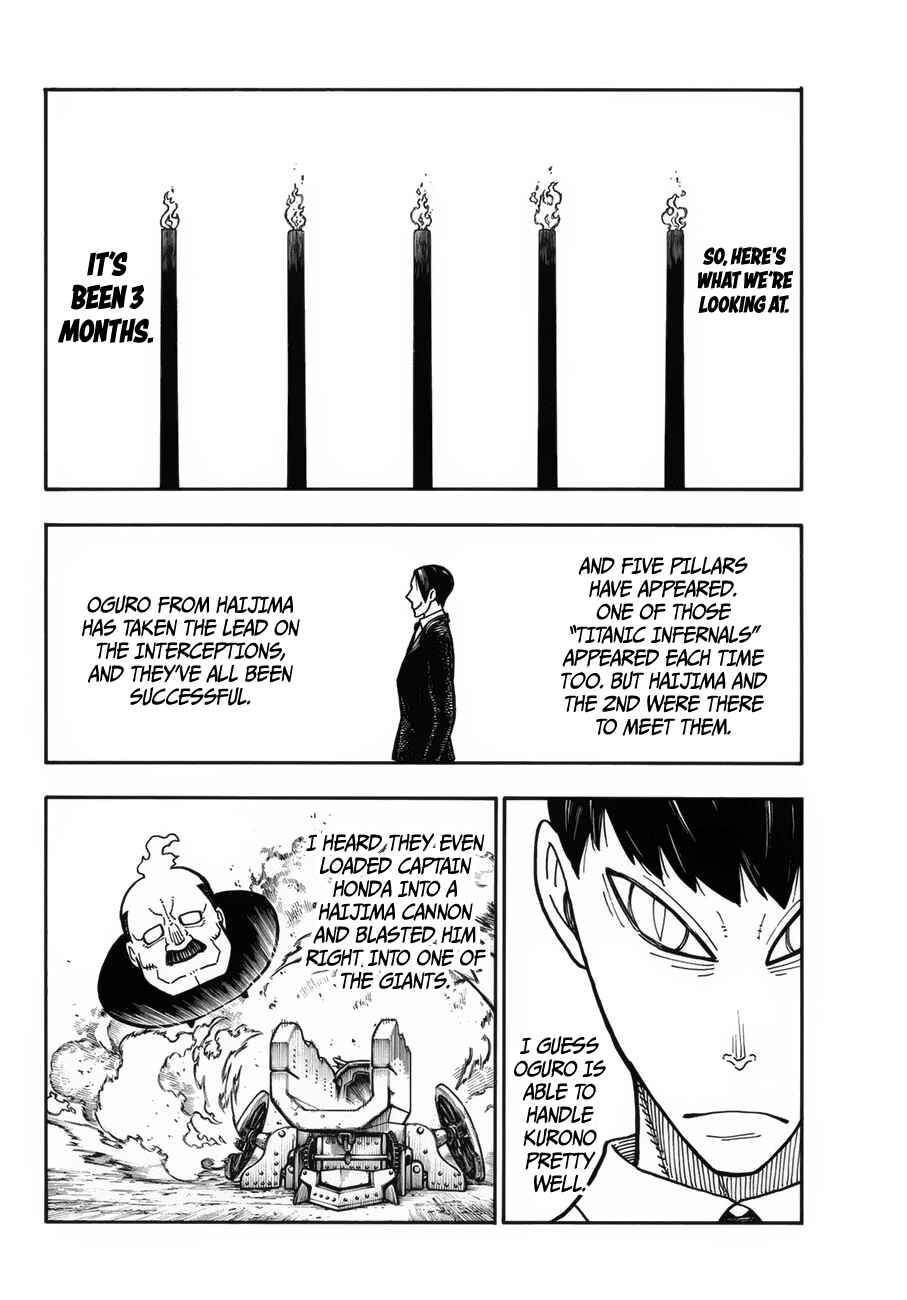Fire Force Chapter 220 page 10