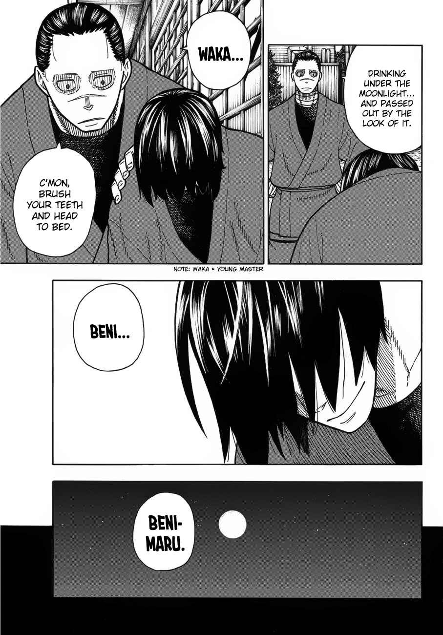 Fire Force Chapter 220 page 15