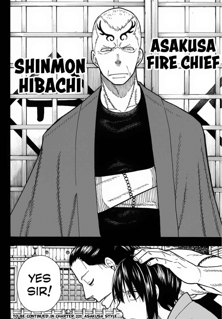 Fire Force Chapter 220 page 20