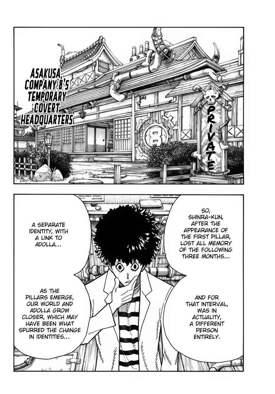 Fire Force Chapter 220 page 2