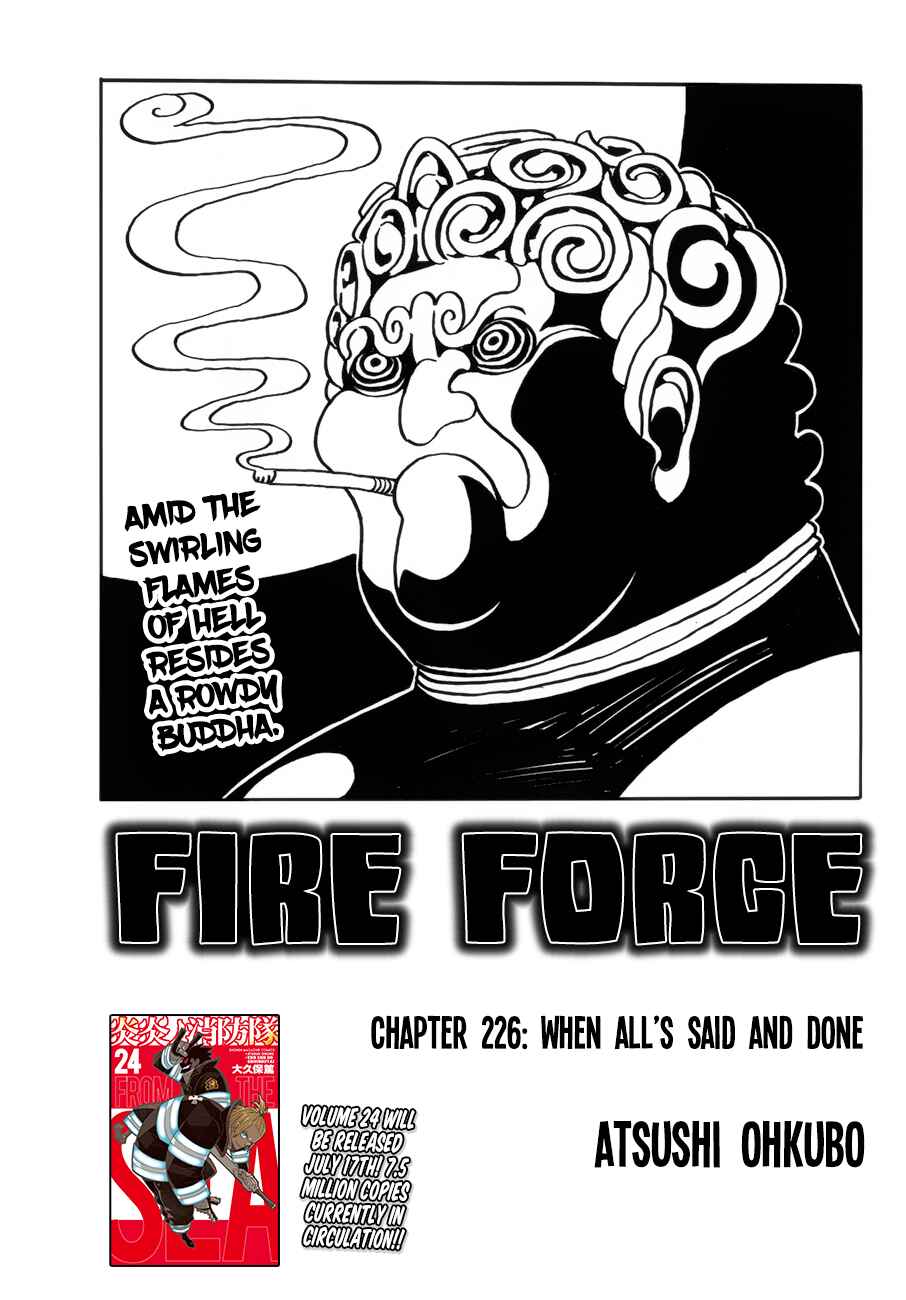 Fire Force Chapter 226 page 0