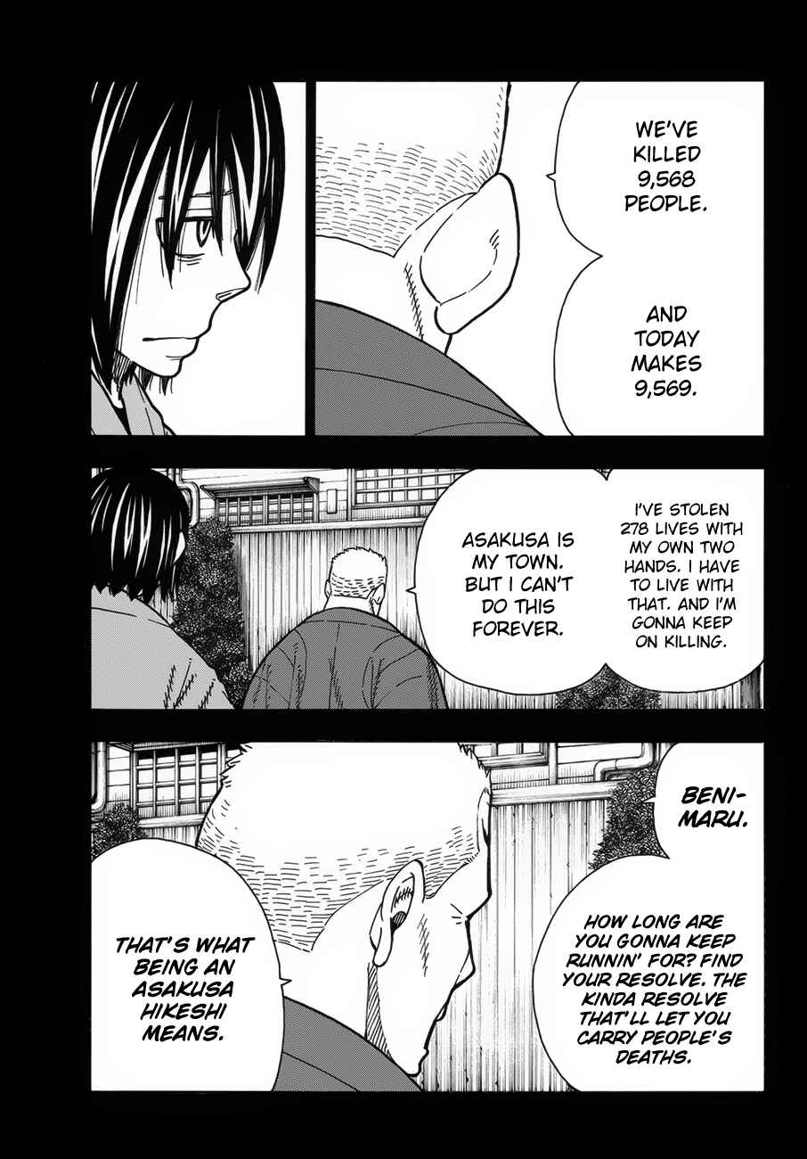 Fire Force Chapter 226 page 13