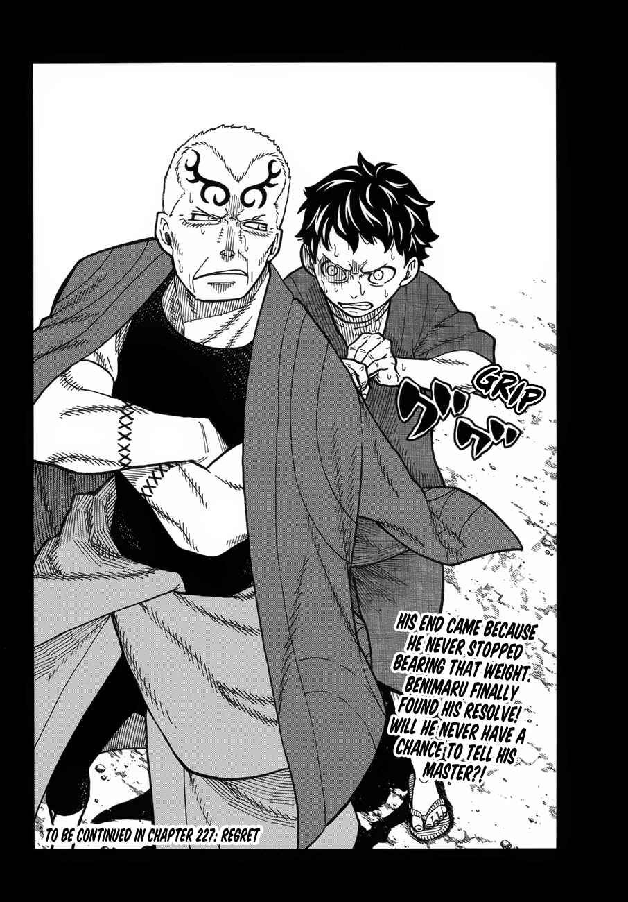 Fire Force Chapter 226 page 20