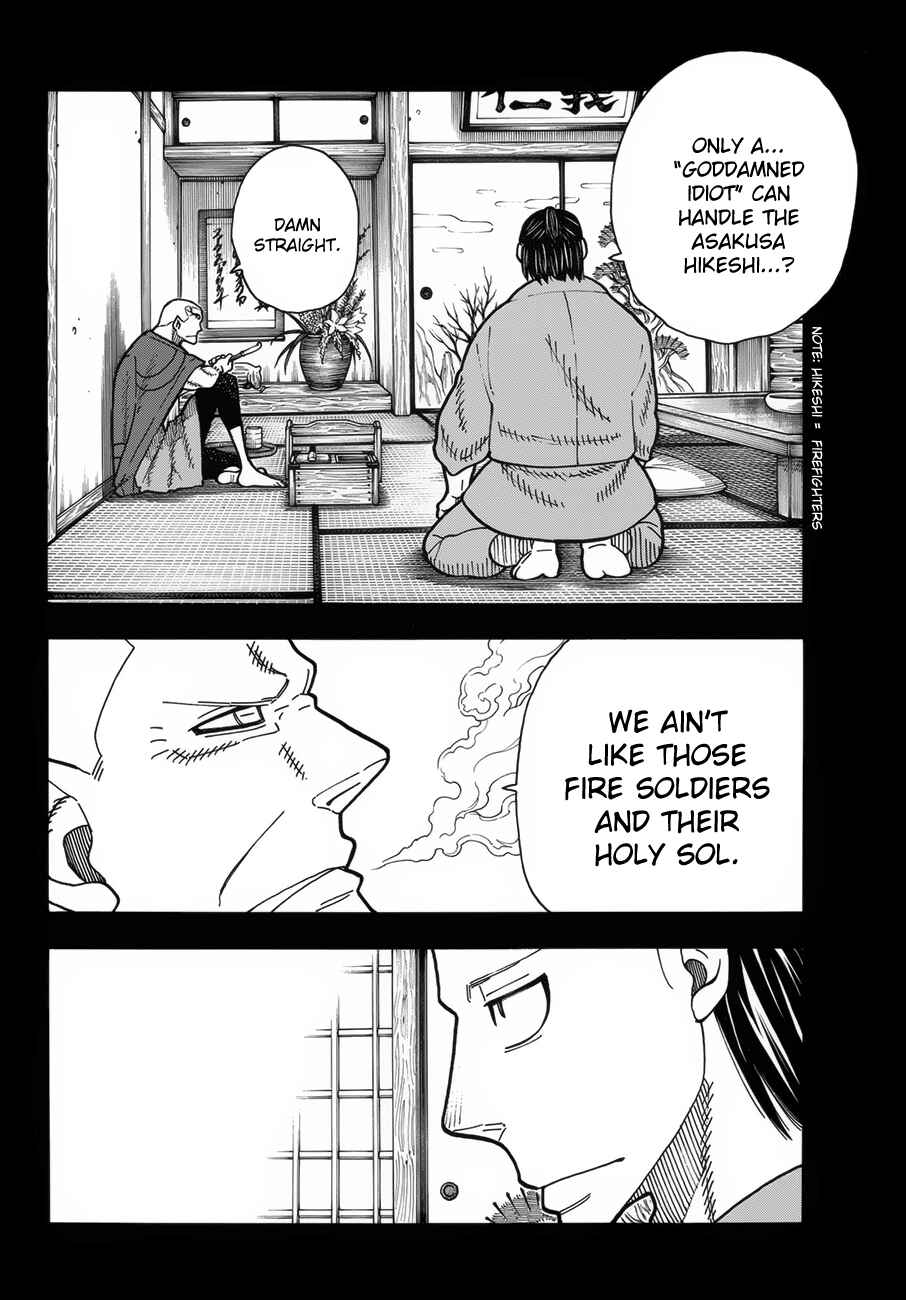 Fire Force Chapter 226 page 2