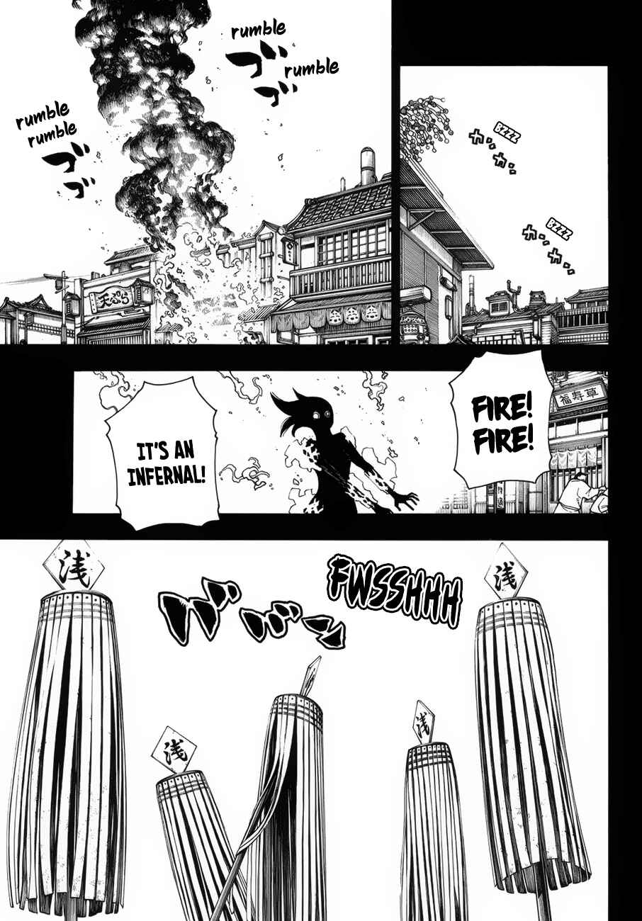 Fire Force Chapter 226 page 7