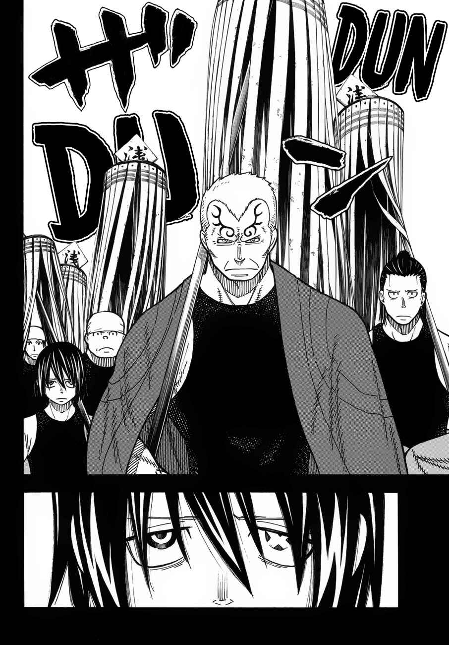 Fire Force Chapter 226 page 8