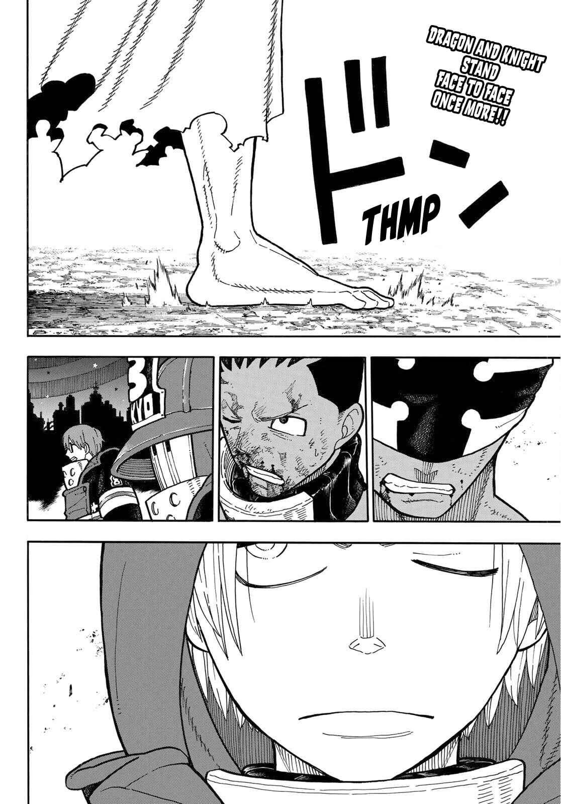 Fire Force Chapter 245 page 2