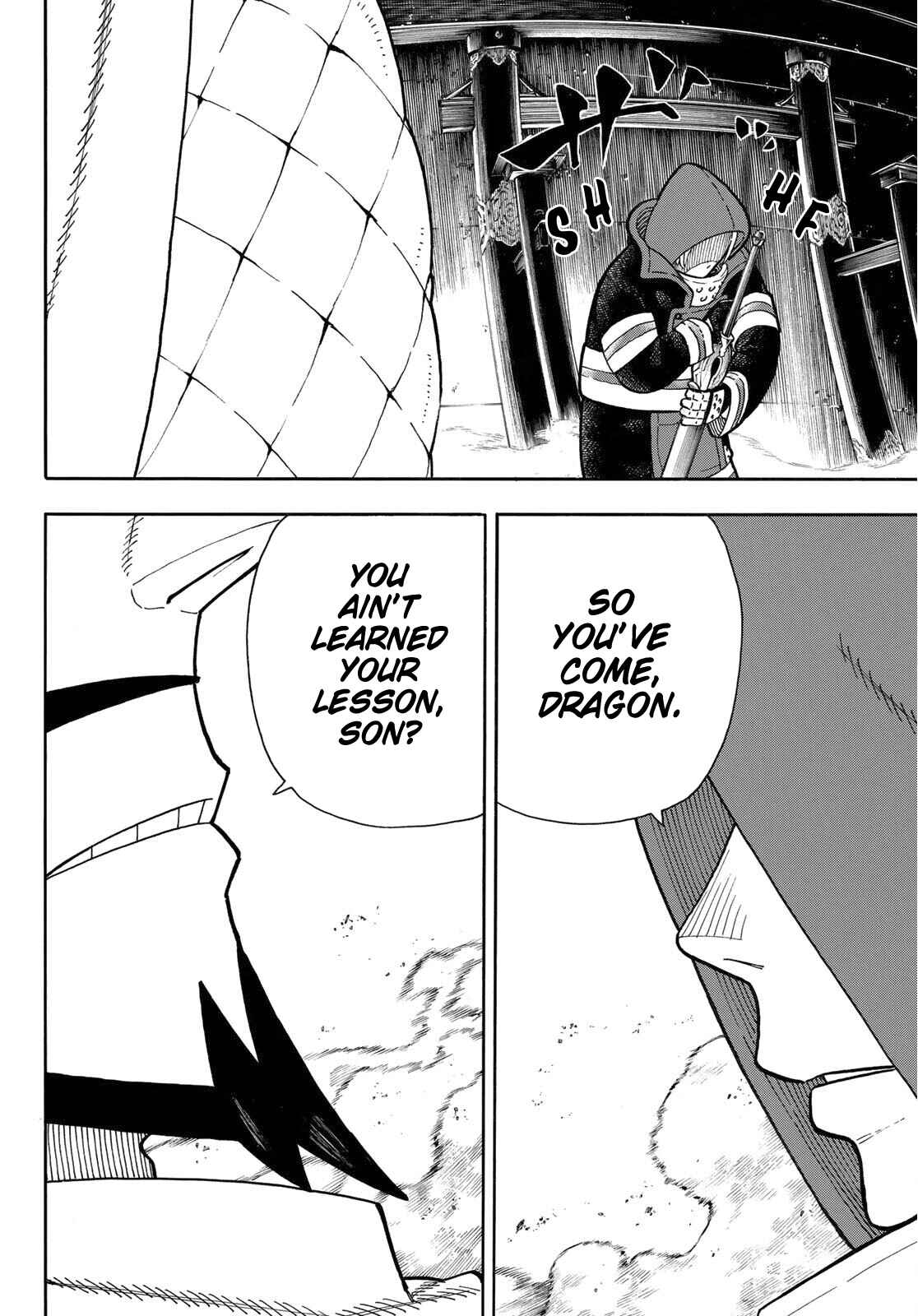 Fire Force Chapter 245 page 4