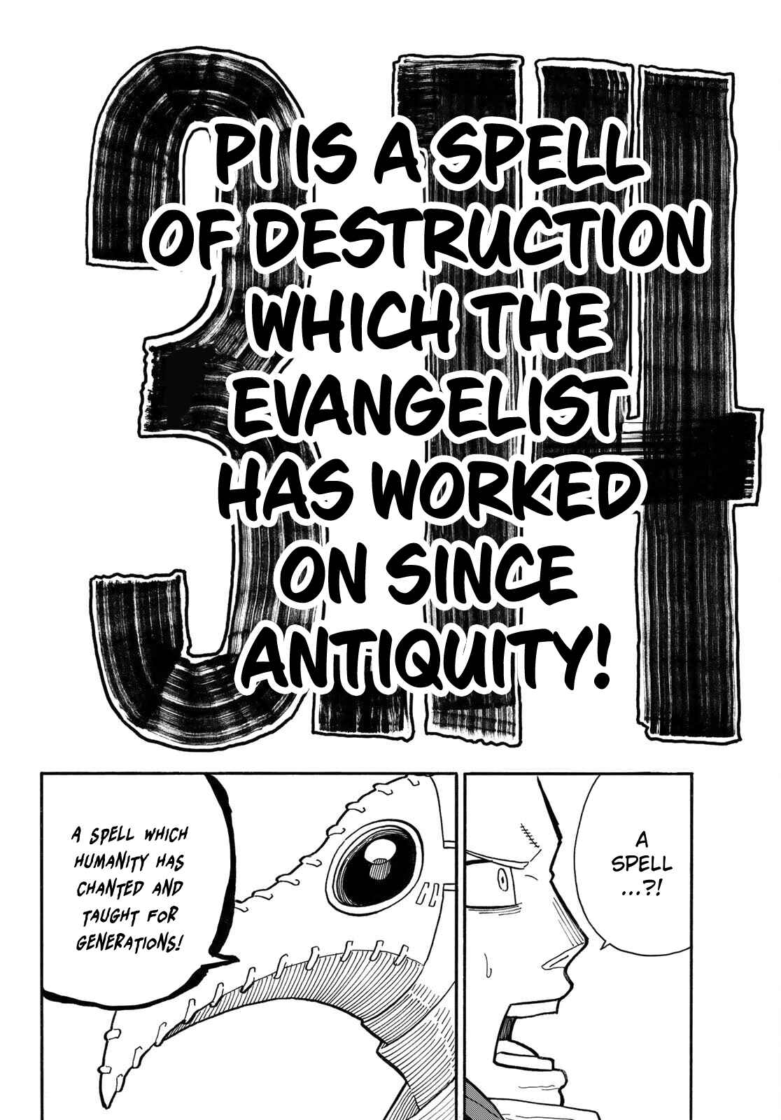 Fire Force Chapter 246 page 15