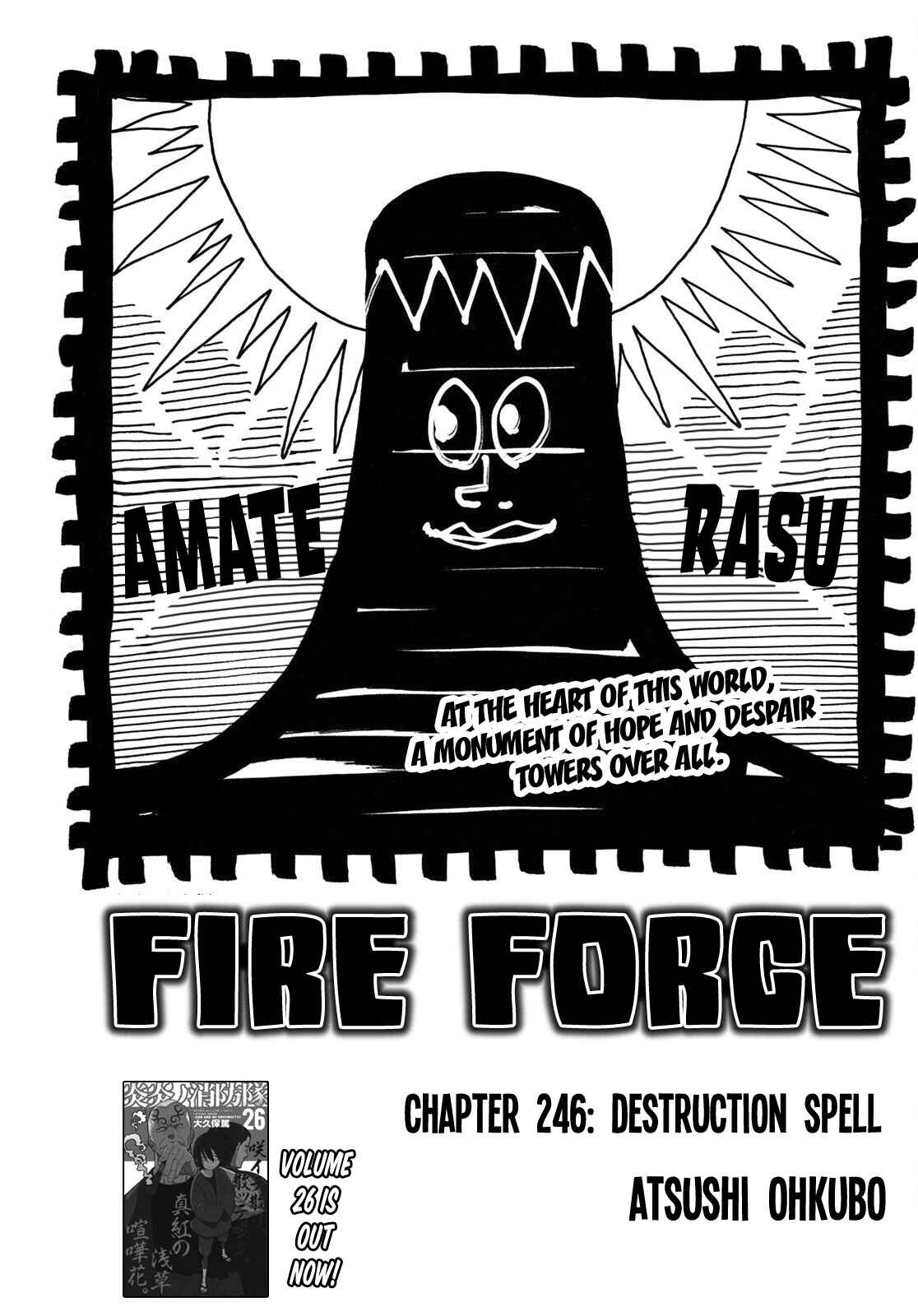 Fire Force Chapter 246 page 2