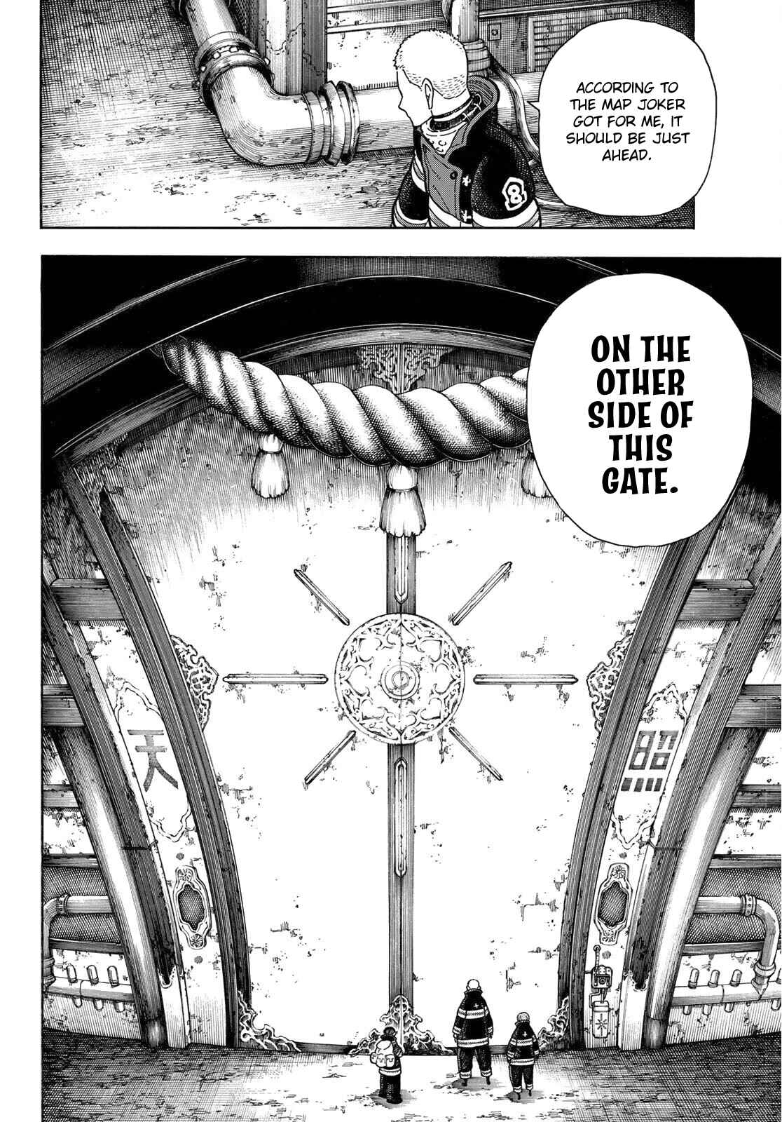 Fire Force Chapter 246 page 7
