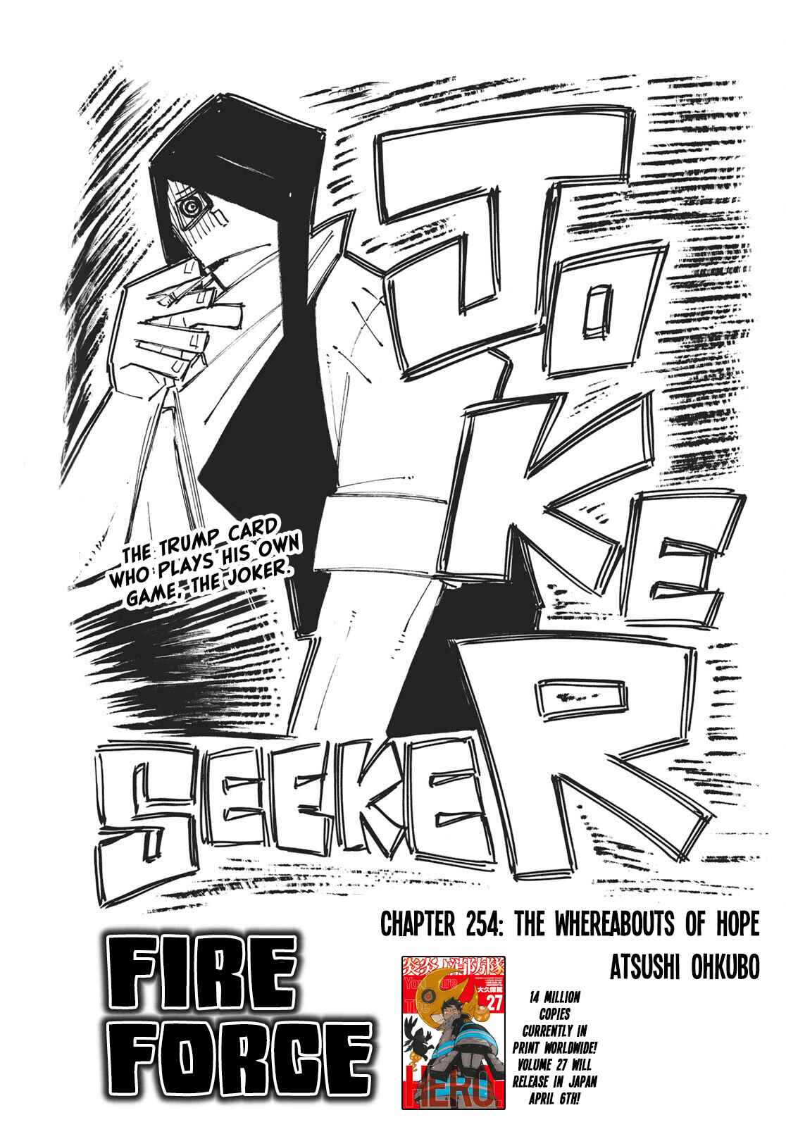 Fire Force Chapter 254 page 0