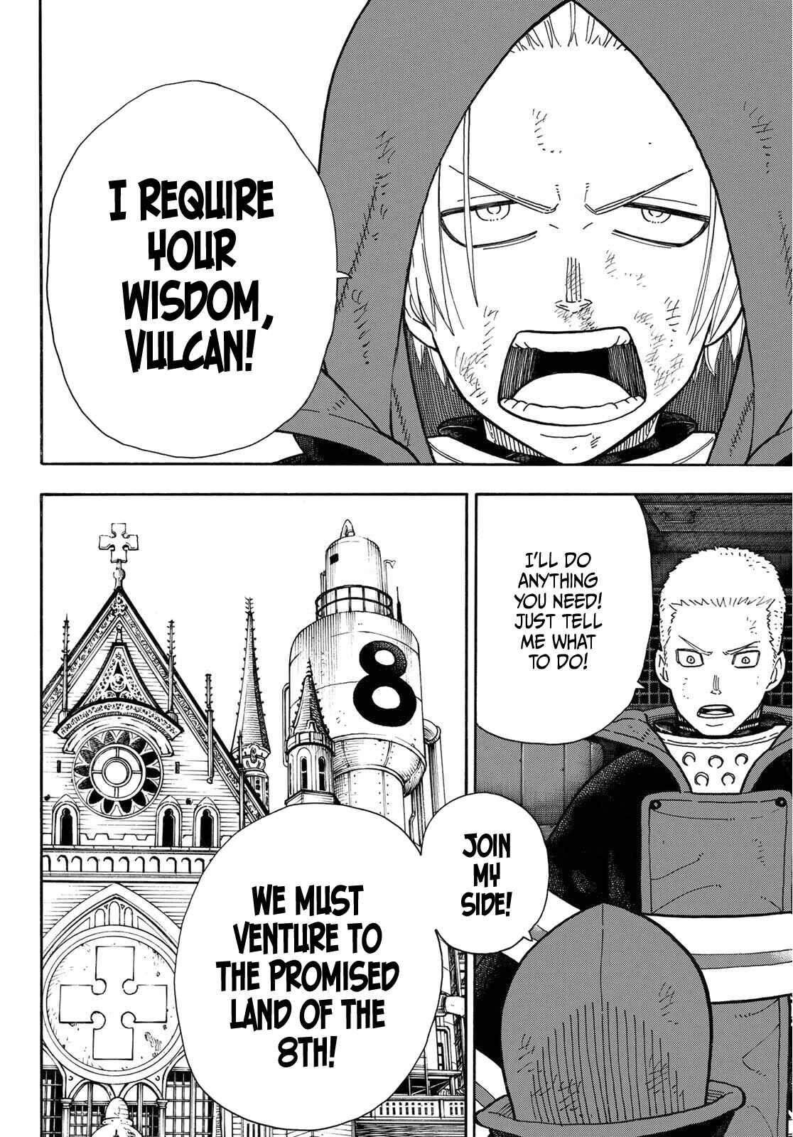 Fire Force Chapter 254 page 16