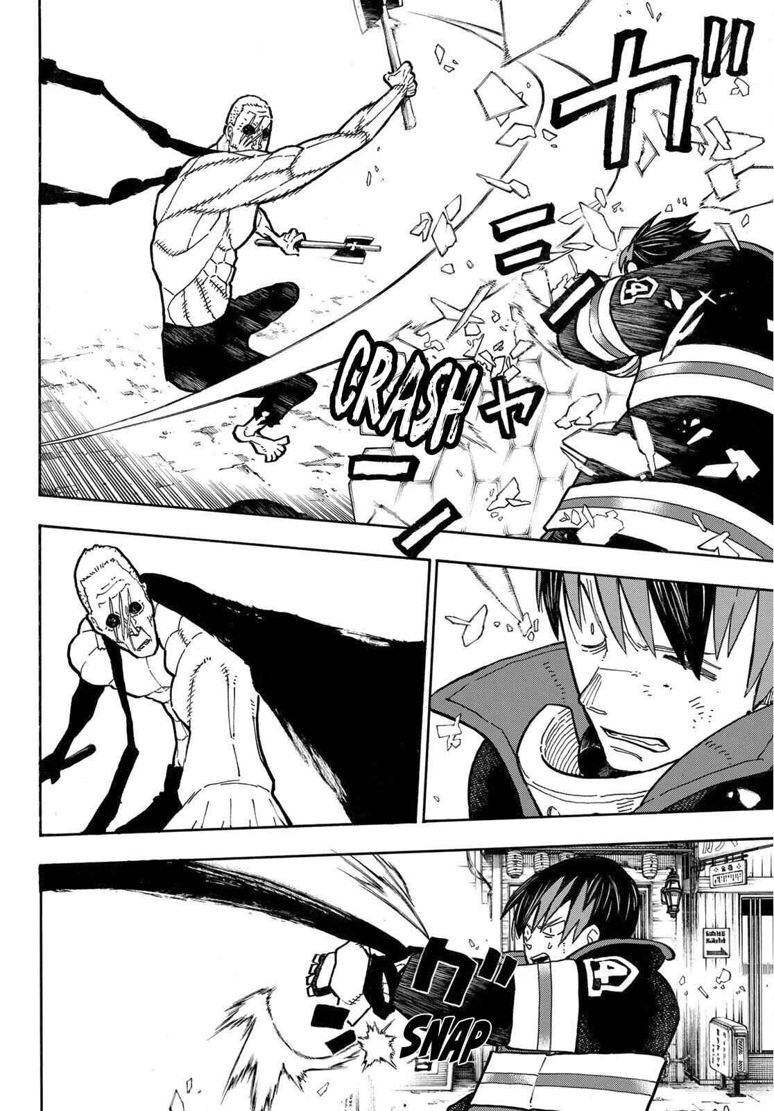Fire Force Chapter 257 page 13