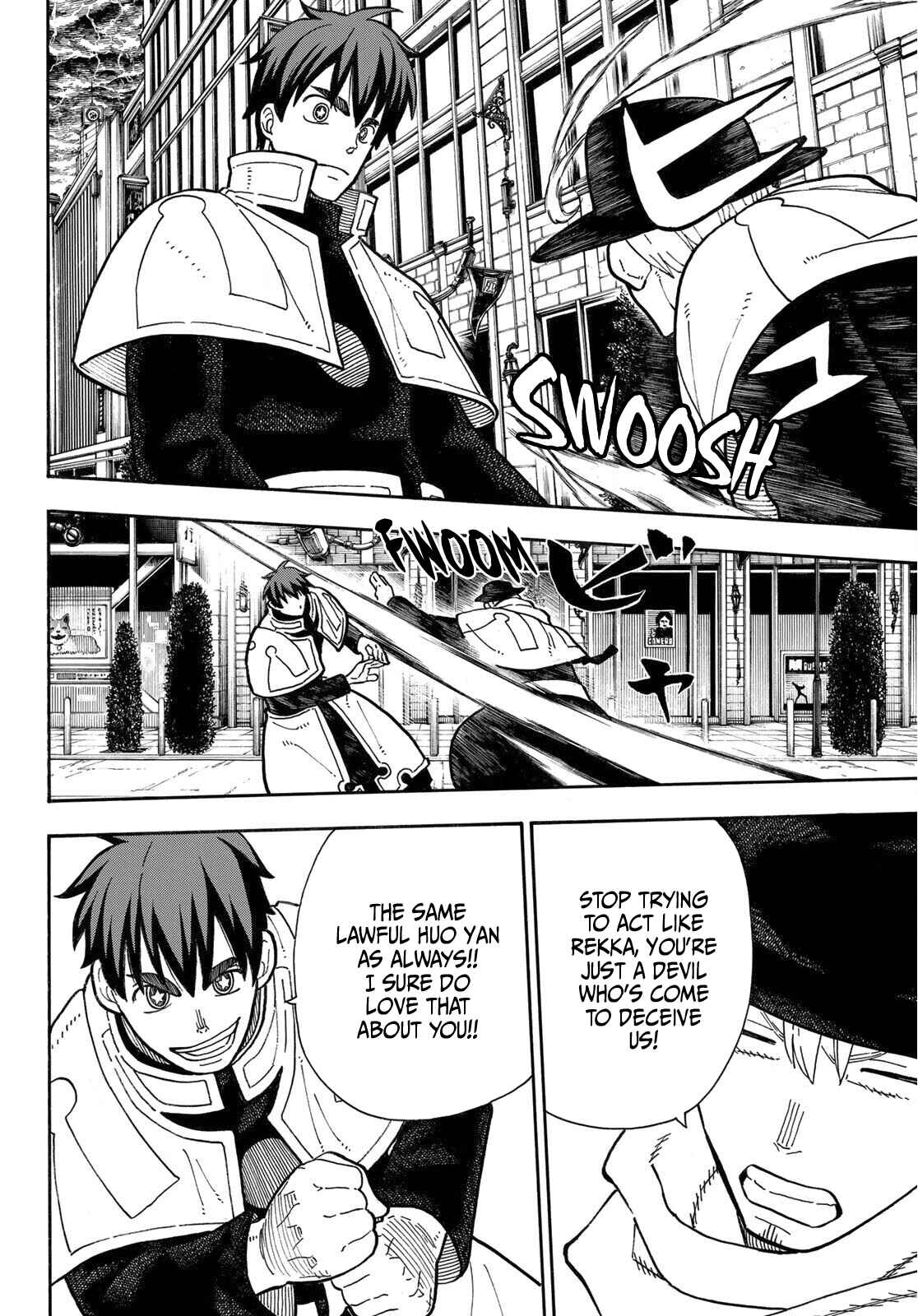 Fire Force Chapter 257 page 5