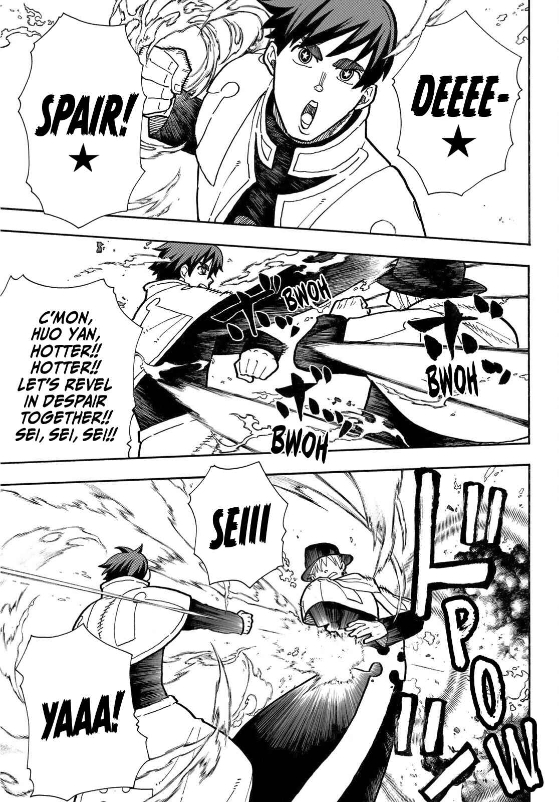 Fire Force Chapter 257 page 6