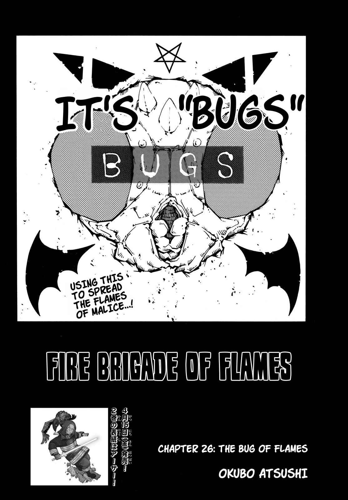 Fire Force Chapter 26 page 1