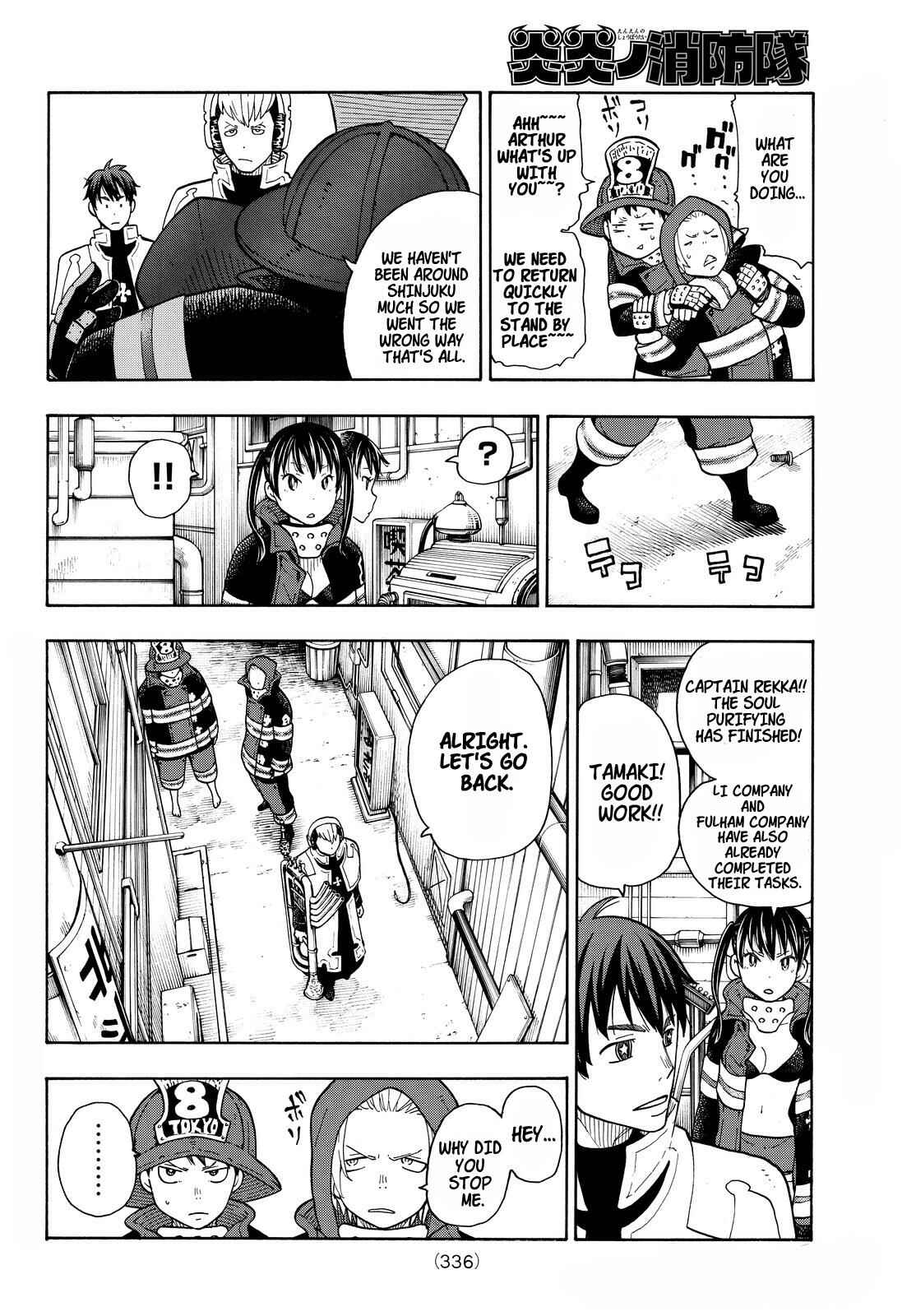 Fire Force Chapter 26 page 3