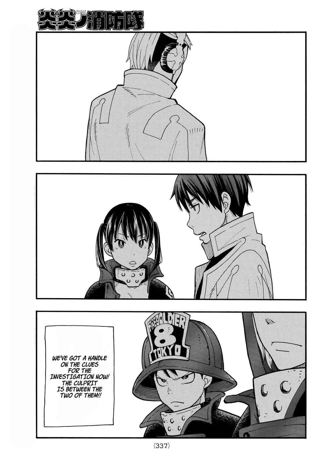 Fire Force Chapter 26 page 4